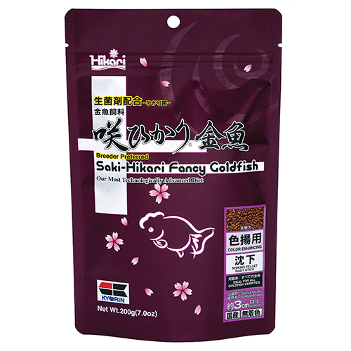 Saki-Hikari Fancy Goldfish Color Enhancing Food (Sinking)